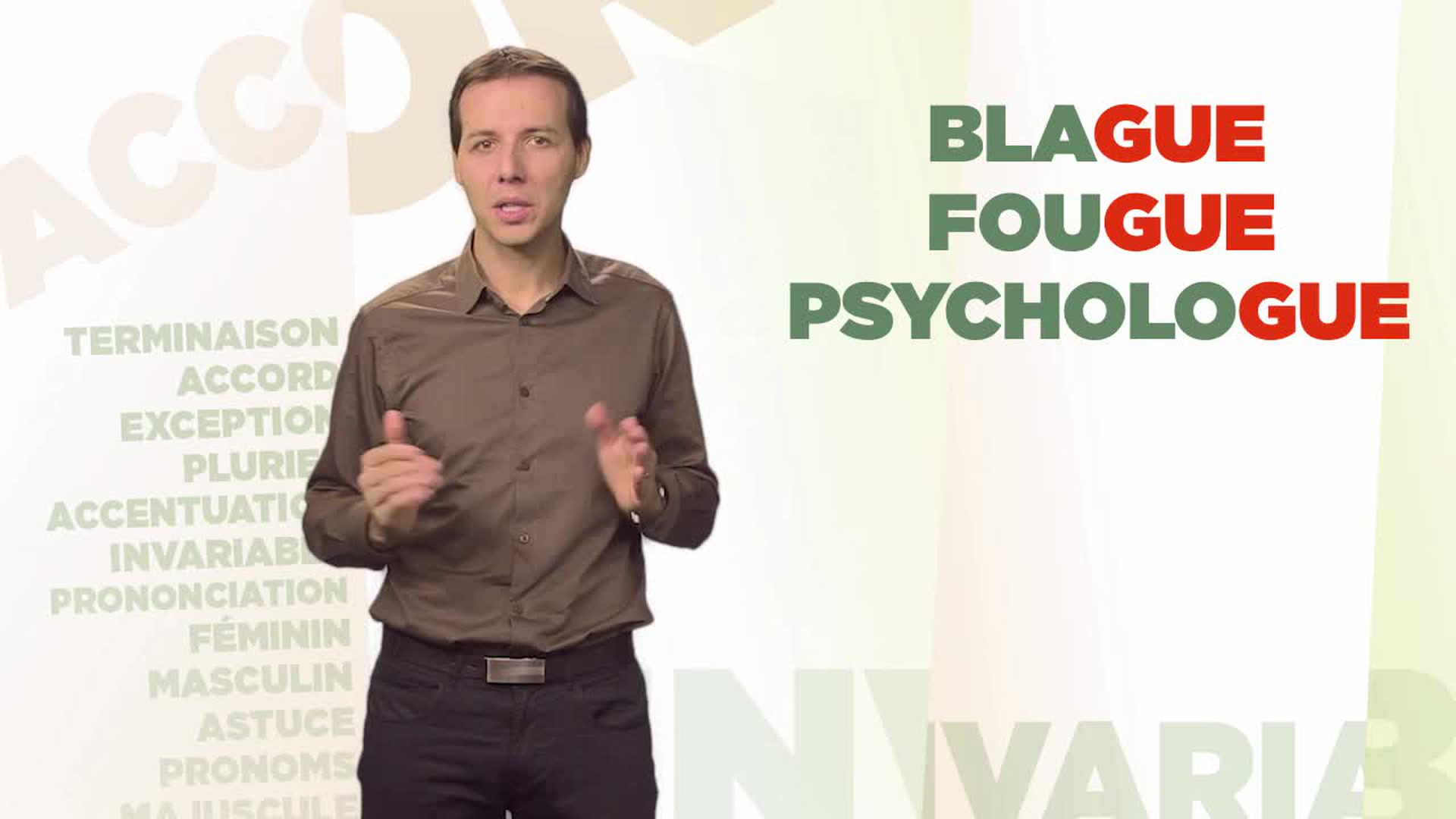 Armoire à Glace Expression almoire